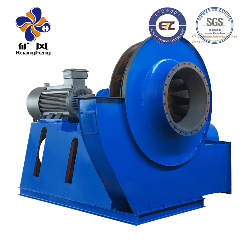 Anti-corrosion centrifugal fan